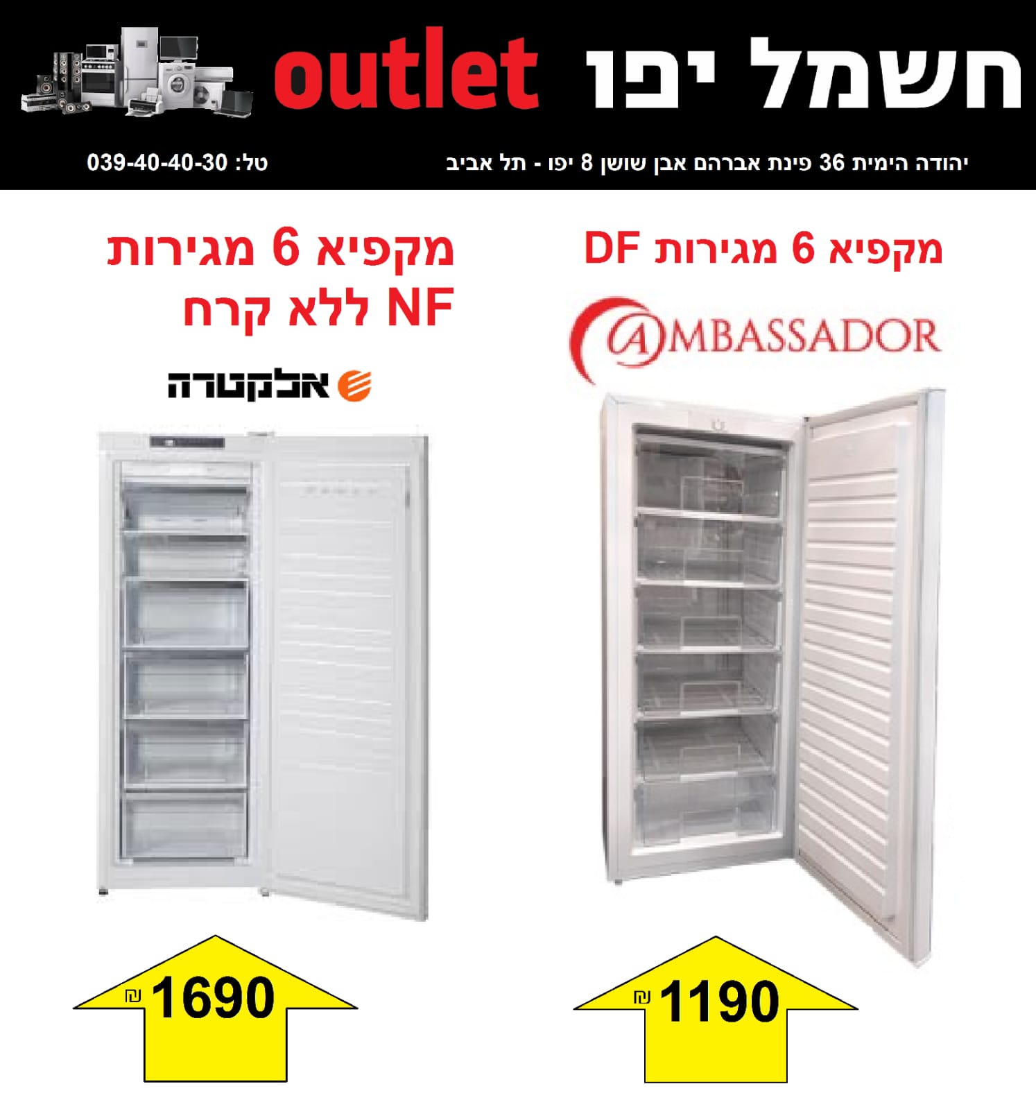 WhatsApp Image 2020-09-22 at 10.04.40 AM.jpeg.jpeg